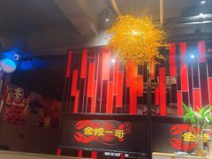 -金陵一哥龙虾馆(三牌楼总店)