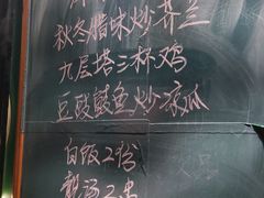 -尖沙咀茶餐厅(永泰店)