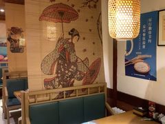-三石铁板烧(紫竹桥店)