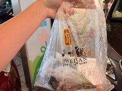 -杭州湖滨银泰in77
