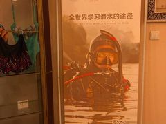 -锦江富园大酒店-游泳馆