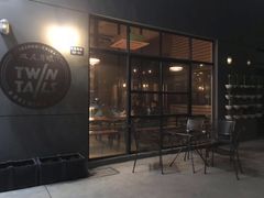 -Twin Tails Brewpub双尾精酿餐吧(八坼店)