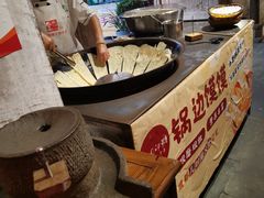 -田园印象·成都土菜院子(华阳店)