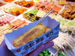 脆皮鲜奶-好可爱经典炸炸炸·炸鲜奶(长郡老店)