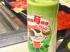 -海底捞火锅(上元大街店)