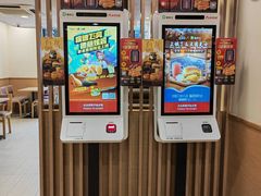 -德克士(砂之船奥特莱斯店)