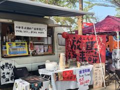 -临高角旅游区
