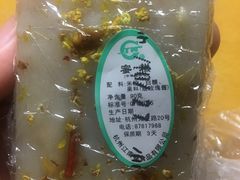 -江南春(中山中路店)