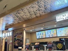 -老娘舅(杭州东站店)