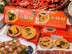 -小龙坎火锅(IFS HOT店)