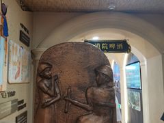 -百威中国啤酒博物馆