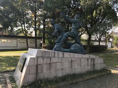 -新四军苏浙军区纪念馆