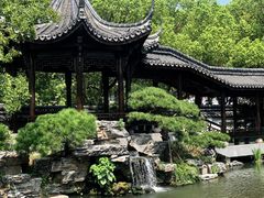 -绍兴饭店知遇楼(环山路店)