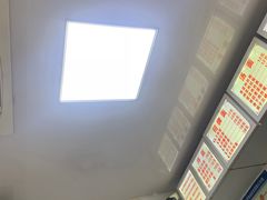 -无名氏面馆(邮电路店)