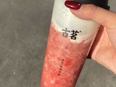 -古茗(义蓬购物中心店)
