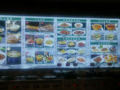 -大清花饺子(山庄店)