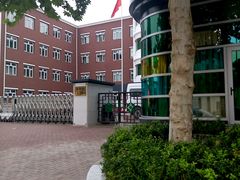 -北京市海淀区翠微小学