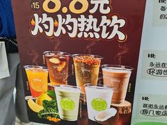 -Salud撒露欧洲冻酸奶(北苑上品店)