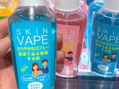 -旺豪阳光超市(友谊阳光城店)