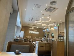 -花味·自助烤肉(大观天地店)