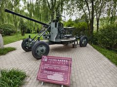 -北方兵器城