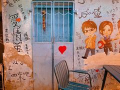 -阿信厚吐司(曾厝垵店)