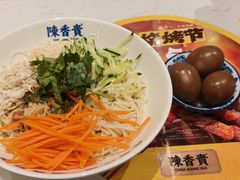 -陳香貴·兰州牛肉面(广州花城汇店)