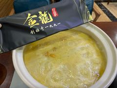 -金龙·打边炉(武进路店)