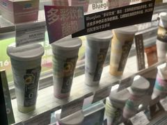 -Blueglass酸奶(华贸购物中心店)