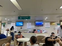 -河南中医药大学第一附属医院·皮肤美容