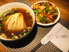 -十面春风·江南面馆(崇宁路店)