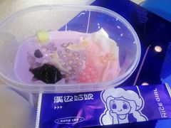 -溪边姑娘·拉丝酸奶水果捞(春熙路店)