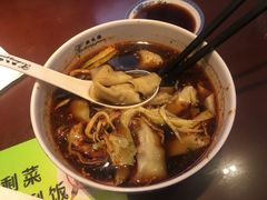 -熙盛源(复兴路店)