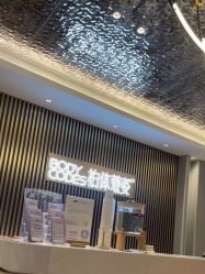 -深圳米兰柏羽医疗美容医院