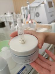 -skin79皮肤管理中心