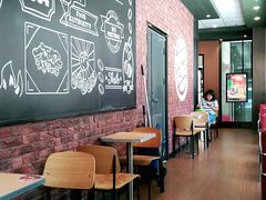 大堂-汉堡王(北京通州领展店)