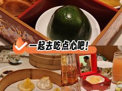 -北京安贞环宇荟