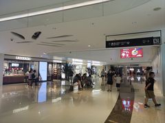 -天津万象城