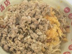 肉沫拌粉-小罗子汤店(大士院总店)