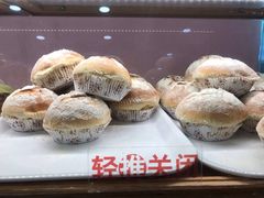 -新侨三宝乐面包店(崇文门店)