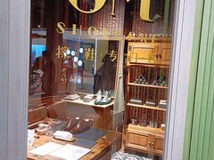 -淮国旧H22·中古店