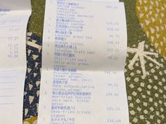 -山港凯悦酒店·东海88私房菜