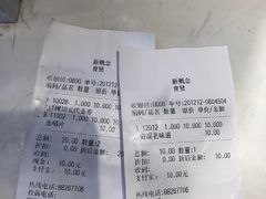 -资溪面包(育贤店)