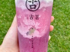 -古茗(成龙店)