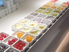 -山水温泉