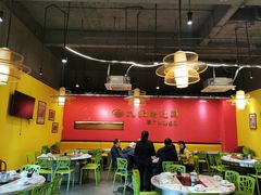 大堂-九记路边鸡(穗盐路店)