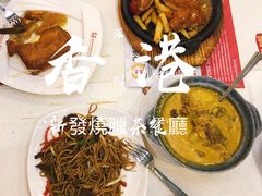 -香港新发烧腊茶餐厅(万象店)