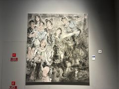 -四川美术馆