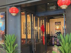 -华豫川酒家(大卫城店)