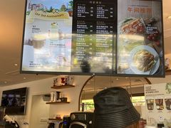 -Peet's Coffee皮爷咖啡(大学路店)